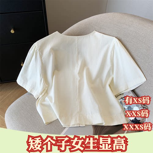 夏装加小码小个子女装150cm显高XXXS短袖衬衫女短款圆领衬衣上衣