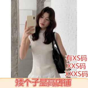 155小个子XXXS矮个子夏季 半高领无袖 针织T恤打底衫 上衣 150cm女装