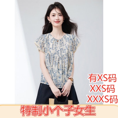 夏装女装150cm矮个子加小码XXXS显高优雅蕾丝拼接衬衫女减龄印花