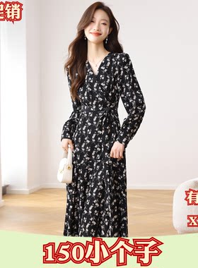 秋装女装小矮个子150cm加小码XXS号V领碎花连衣裙长袖打底裙时尚