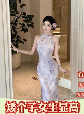 夏装新款女装150cm矮个子小个子XXXS号新中式旗袍包臀时尚连衣裙