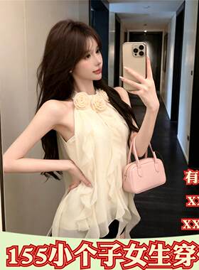 夏装女装小个子150cm显高加小码XXXS拼接挂脖不规则甜美雪纺衫女