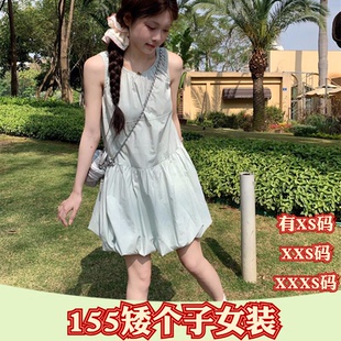 夏季150cm矮个子小个子显高XXXS女装无袖花苞连衣裙时尚背心裙女