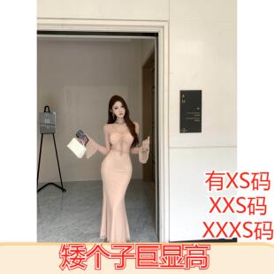小个子春装加小码女装XXXS150cm显高长袖性感ｖ领优雅鱼尾连衣裙