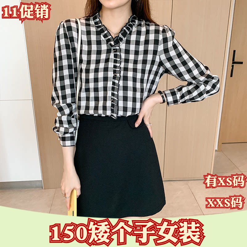 加小码女装秋装XXS小个子150cm新款雪纺衫开衫衬衫女打底衫衬衣