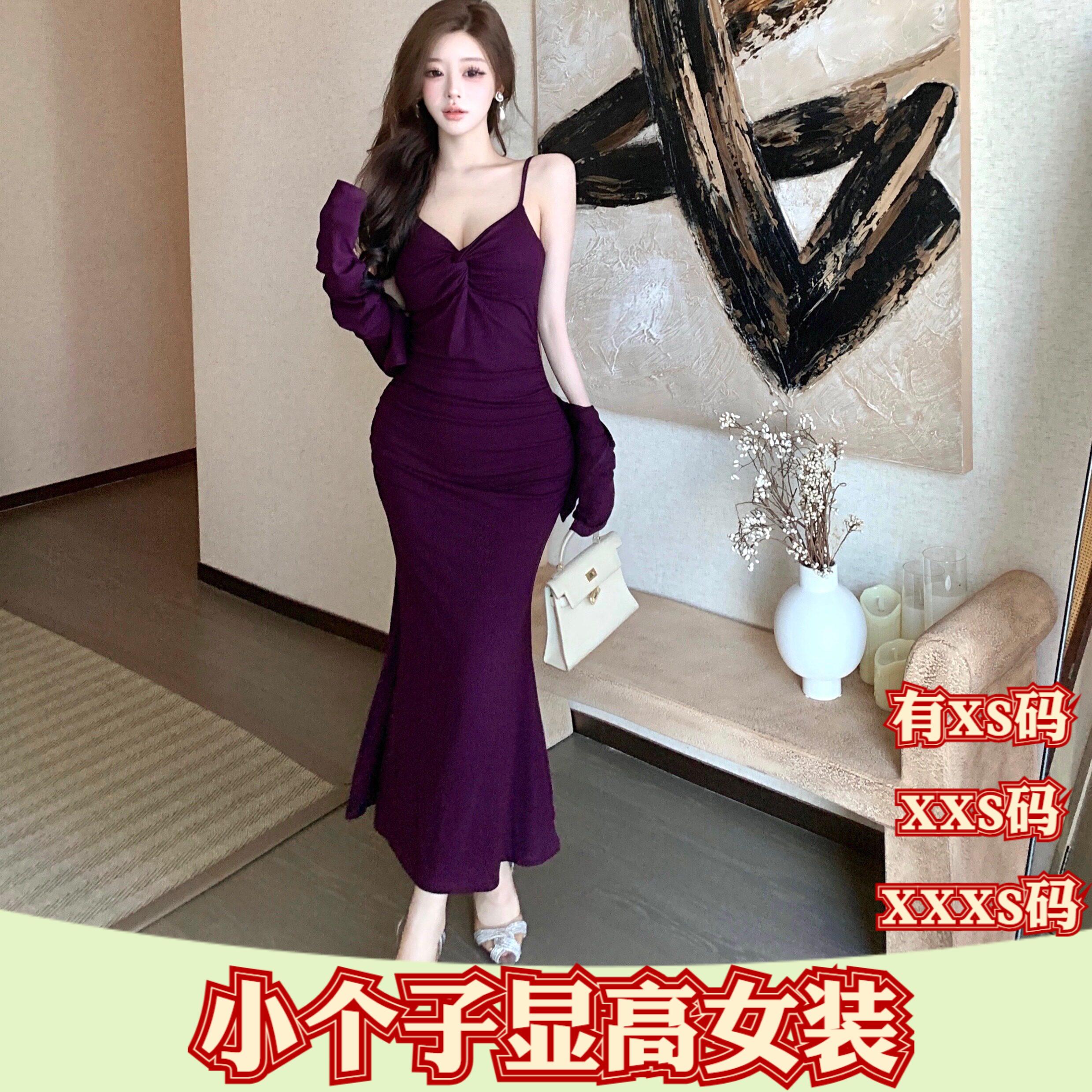 秋季小个子加小码XXXS女装150cm显高辣妹风收腰吊带裙开衫两件套图片