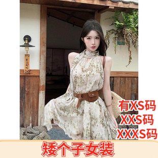 150cm小矮个子显高夏季女装加小码XXXS飘带碎花雪纺连衣裙带皮带