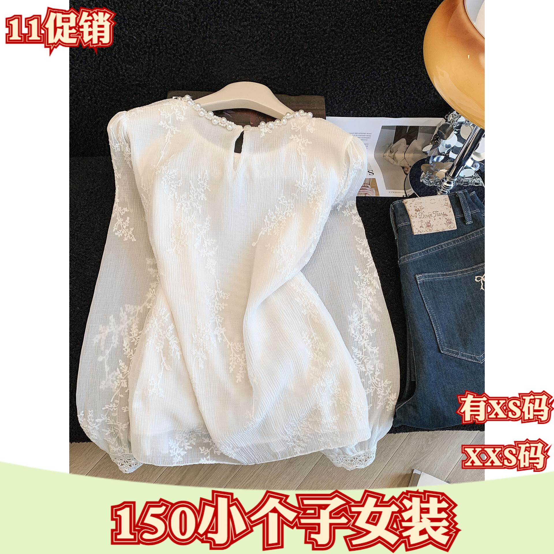 150cm加小码女装秋装XXS新款矮个子刺绣长袖雪纺衫女立领打底衫