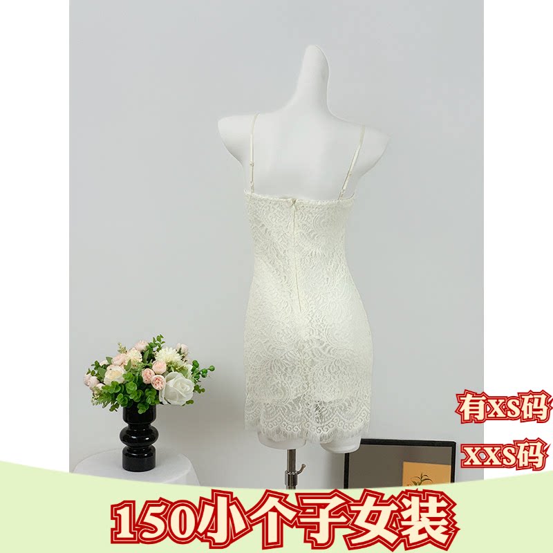 秋装小个子150cm显高女装加小码XXS蕾丝吊带连衣裙包臀短裙时尚