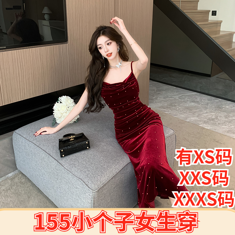 秋装新款小个子XXS搭配155cm女装荡领连衣裙吊带裙礼服裙时尚百搭