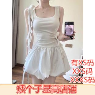 150cm显高女装春季小个子加小码XXXS针织飘带连衣裙背心花苞短裙