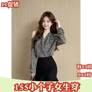 秋装女装加小码XXS小个子150cm新款镂空露肩V领雪纺衬衫收腰上衣