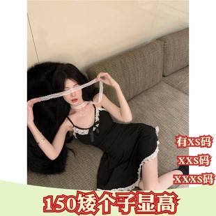 加小码XXXS女装夏装矮个子150cm显高蕾丝花边V领收腰吊带连衣裙女