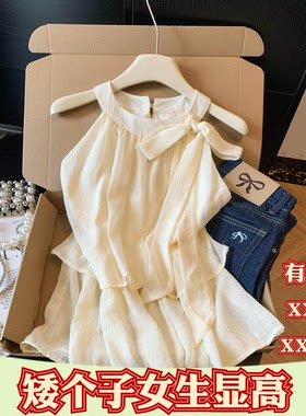 夏装女装小矮个子150cm加小码XXXS无袖雪纺衫圆领荷叶边飘带上衣