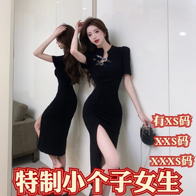 新款150cm娇小矮个子显高女装夏装加小码XXXS新旗袍泡泡袖连衣裙