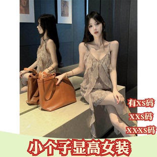 夏季女装矮个子娇小XXXS小个子显高新款百搭荷叶边印花时尚连衣裙