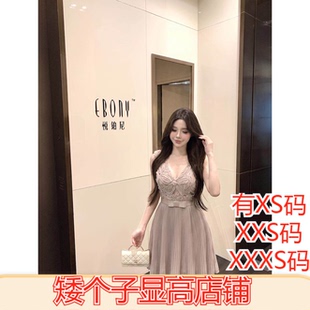 加小码女装新款夏装XXXS号矮个子娇小拼接百褶温柔时尚连衣裙百搭