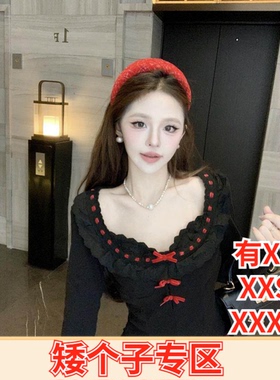 冬装女装小矮个子150cm加小码XXXS号拼接花边泡泡袖打底衫上衣女