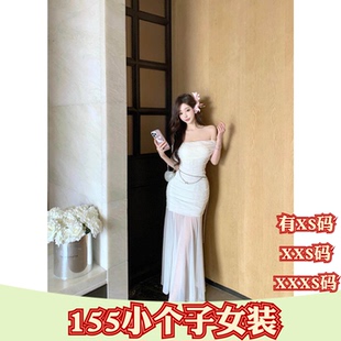 小个子春装女装加小码XXXS显高150cm网纱一字肩抹胸连衣裙网纱裙