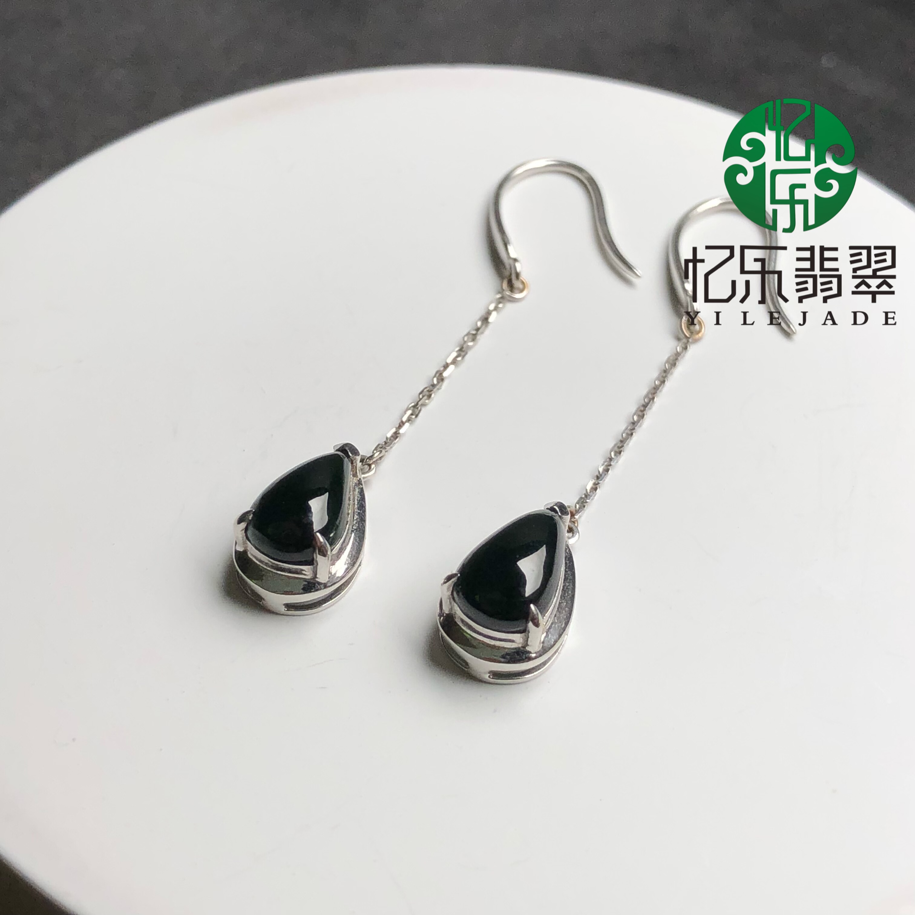 缅甸天然A货翡翠墨翠耳坠墨翠水滴耳饰耳坠送女友送妈妈送老婆