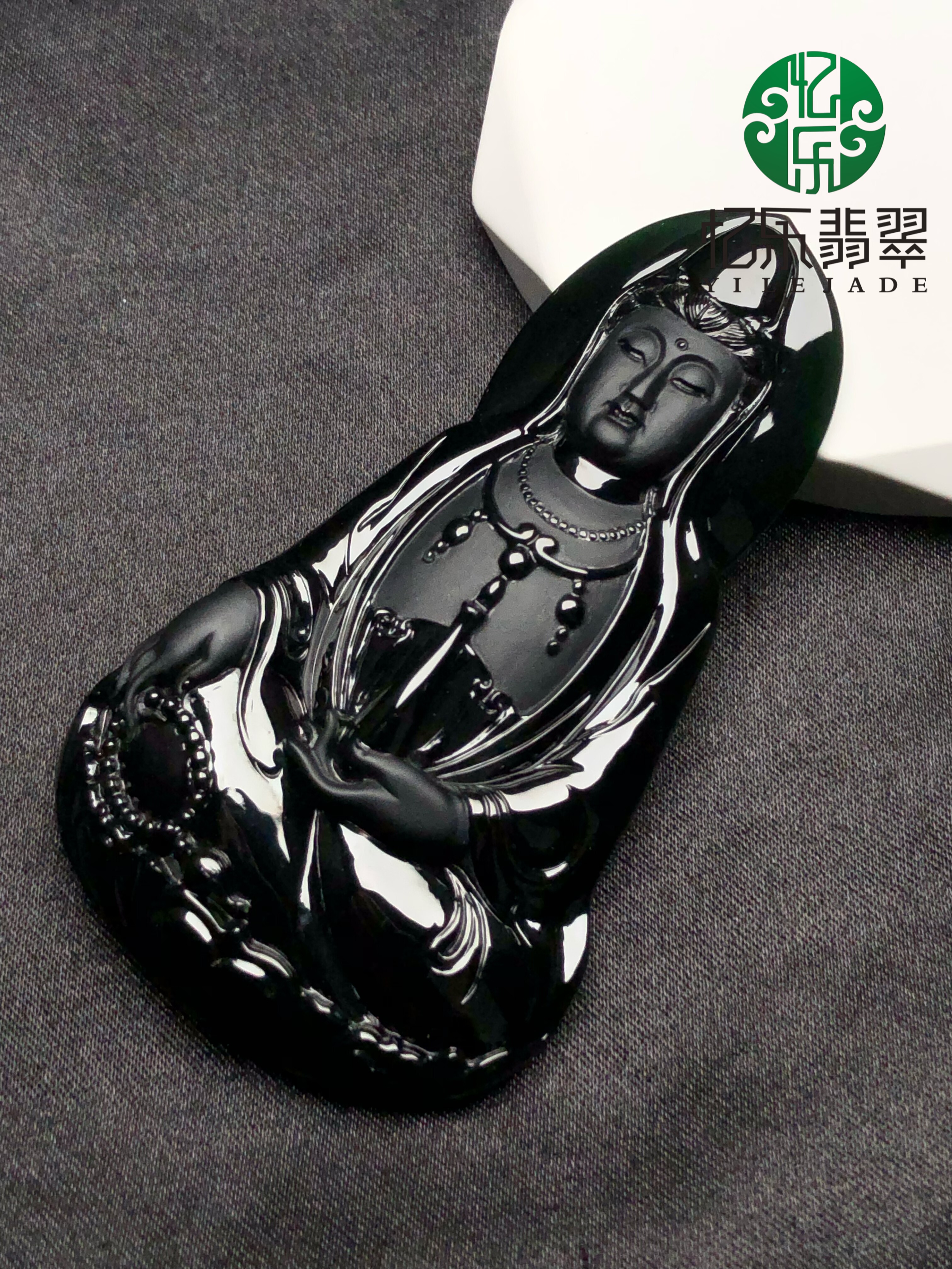 缅甸天然A货翡翠墨翠观音菩萨墨翠净瓶观音挂件纯手工雕刻墨翠