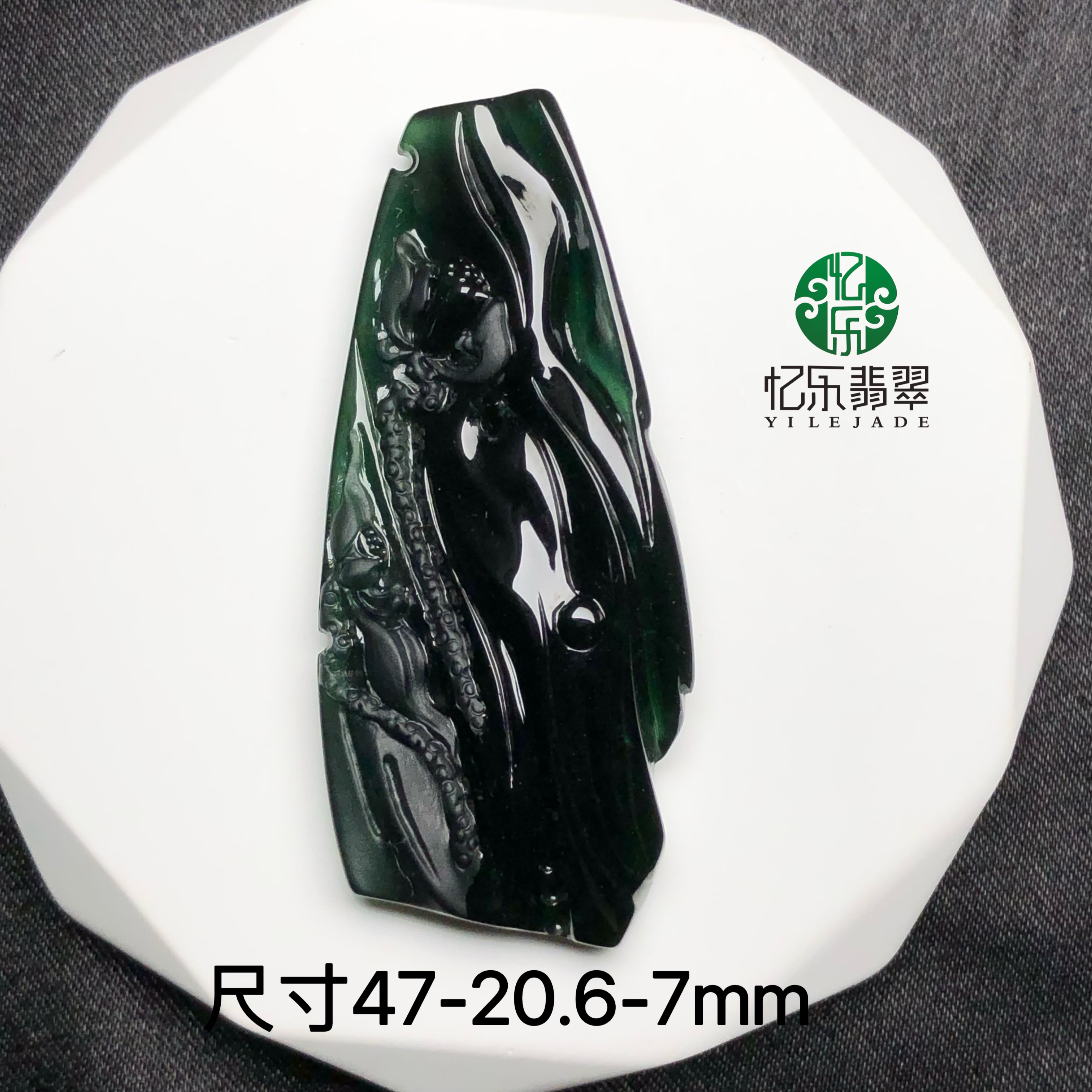 缅甸天然A货翡翠墨翠莲花吊坠墨翠步步生莲吊坠送男友礼物送爸爸