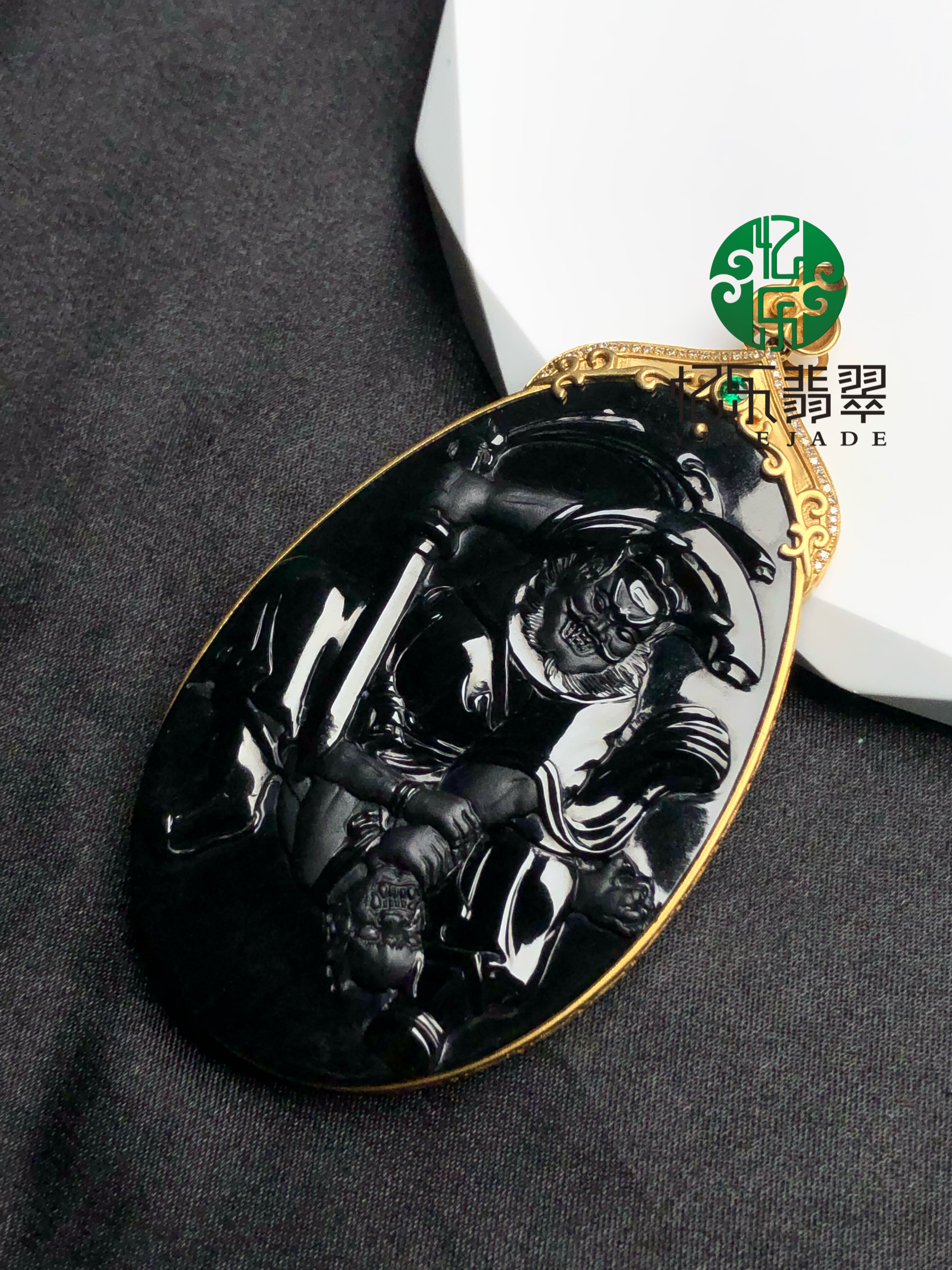 缅甸天然A货翡翠墨翠钟馗挂件18k金镶钟馗吊坠送男友送女友礼物