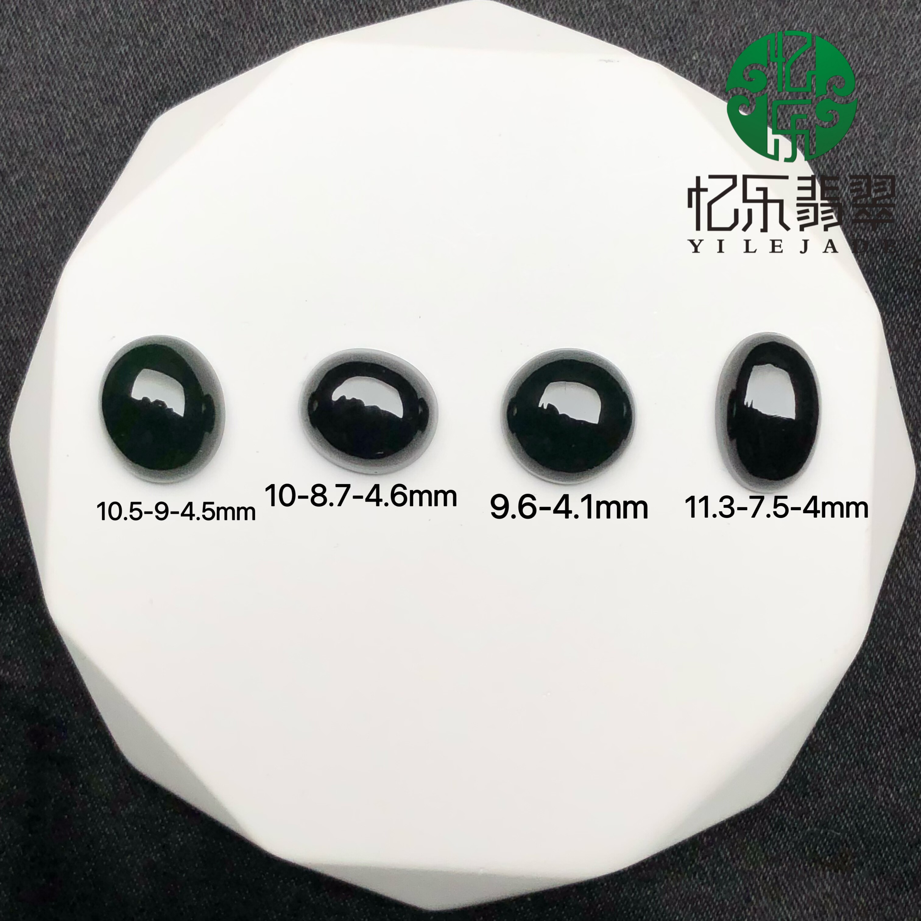 缅甸天然A货翡翠墨翠冰种椭圆蛋面戒面裸石可镶嵌18k金男戒女戒