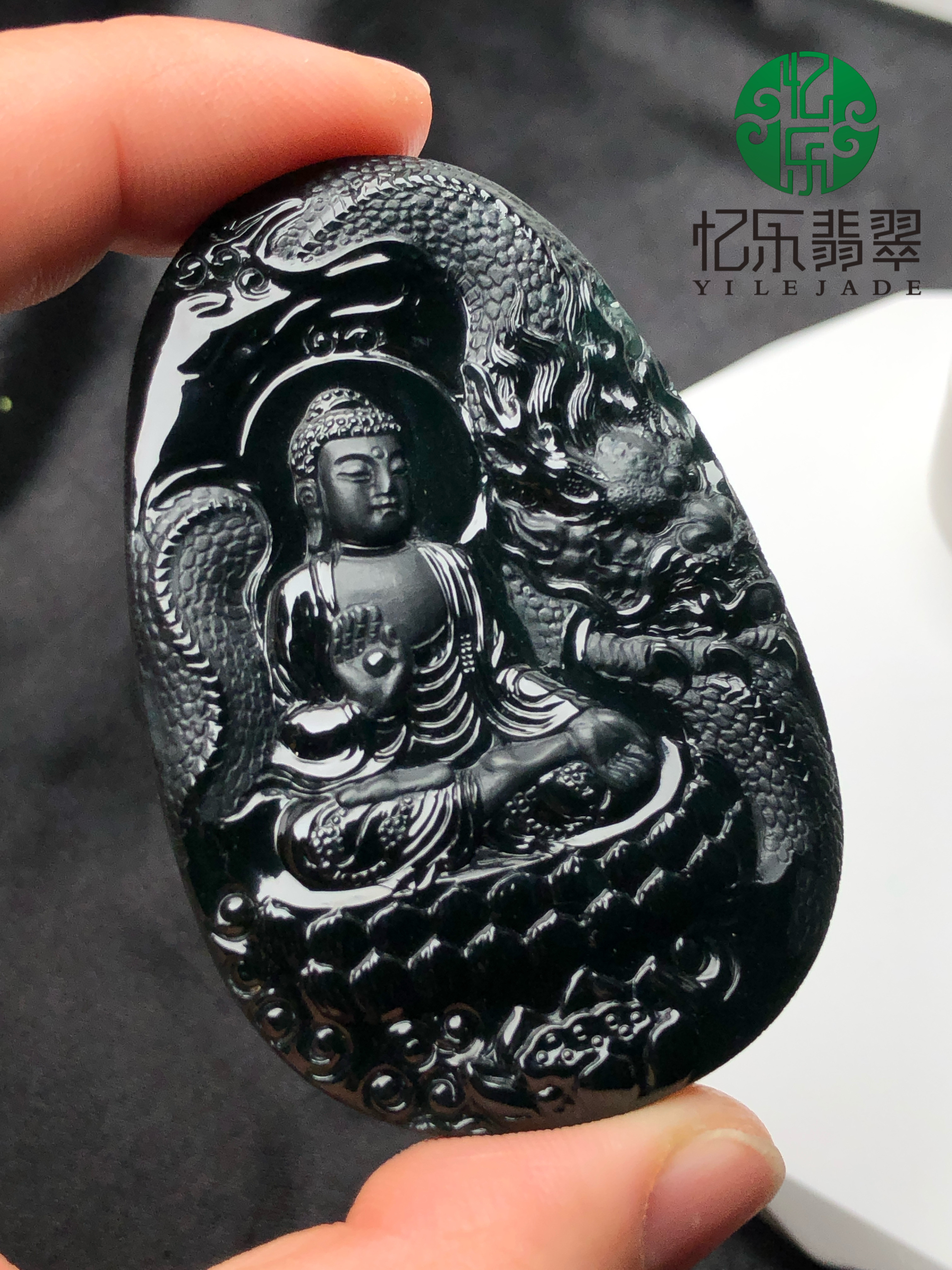 缅甸天然墨翠A货冰种墨翠御龙成佛挂件高品质墨翠大日如来吊坠