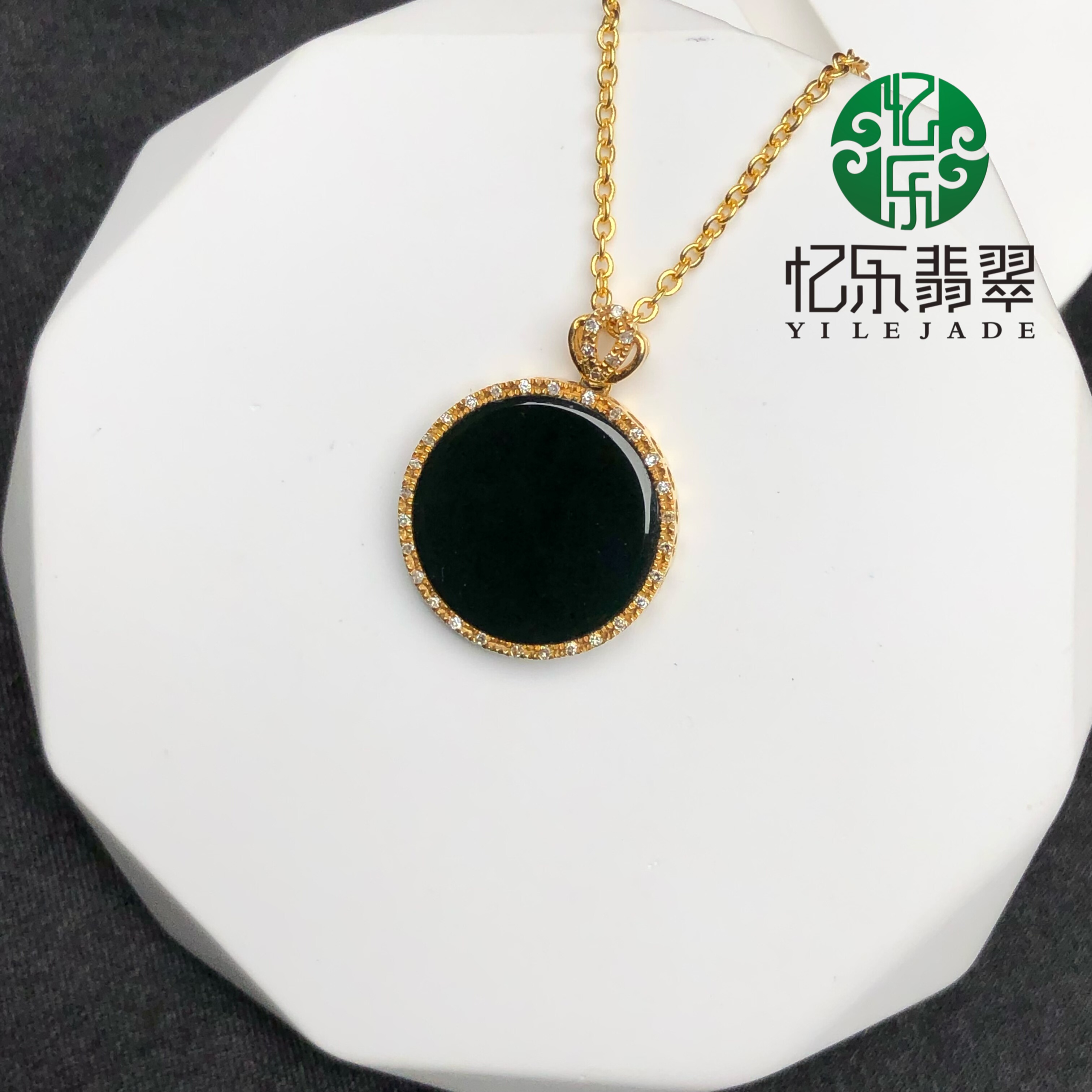 缅甸天然A货翡翠冰种墨翠平安无事牌吊坠挂件墨翠圆片吊坠18k黄金