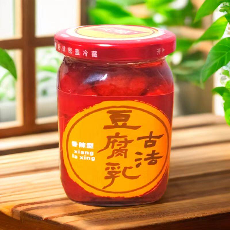 宜丰豆腐乳宾顺古法霉豆腐江西特产宾馆香辣精制下饭菜豆腐乳