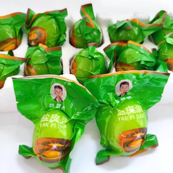 正宗宜春温汤佬盐皮蛋一蛋三味江西明月山特产休闲旅游零食小吃