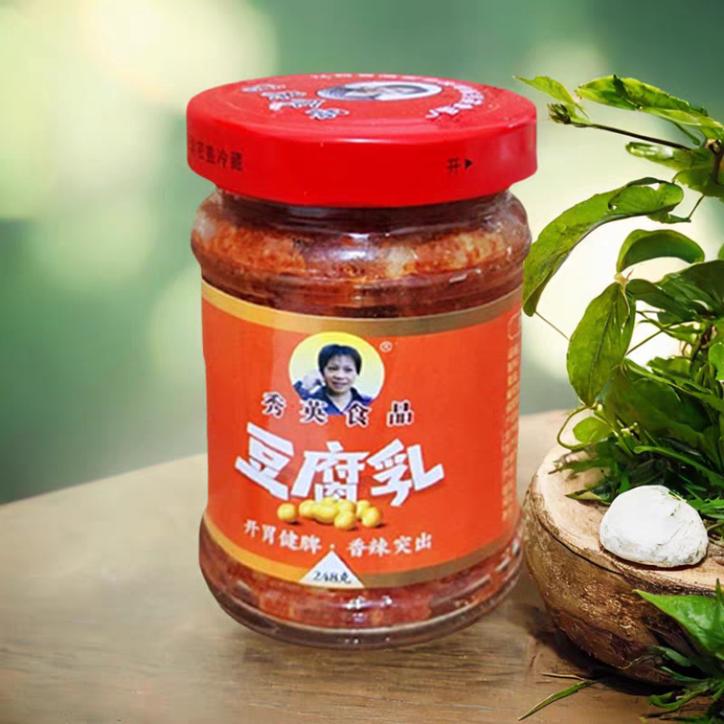 高安秀英豆腐乳江西特产拌面调味料下饭菜农家自制霉豆腐