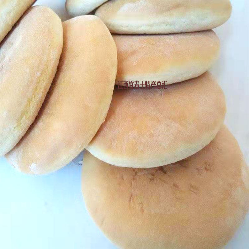 怀旧法饼宜春泡饼芝麻饼儿童老人芝麻零食中国江西特产_虎窝淘