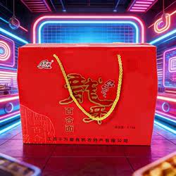 宜春万载百合面龙牙百合面挂面早餐面条月子生日面条家用江西特产