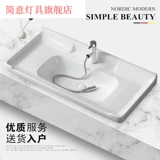 Керамический встроенный гигиенический таз для домашнего использования