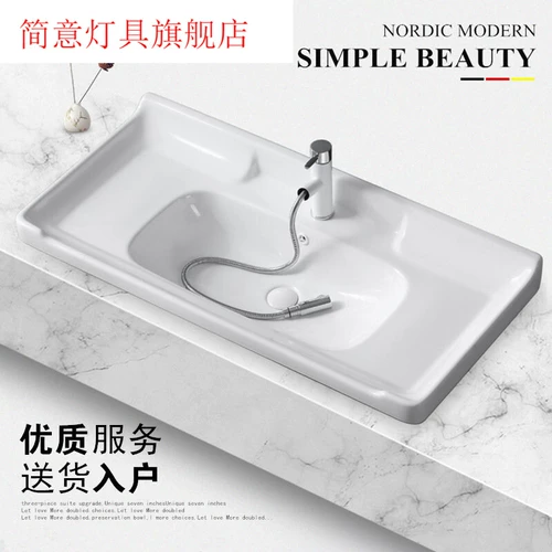 Керамический встроенный гигиенический таз для домашнего использования