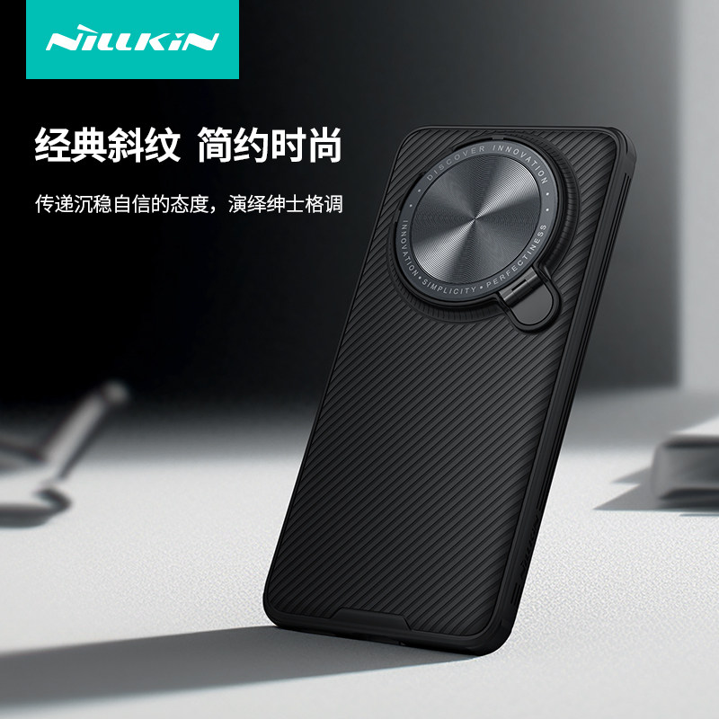 mate60pro手机壳全包边防摔防刮