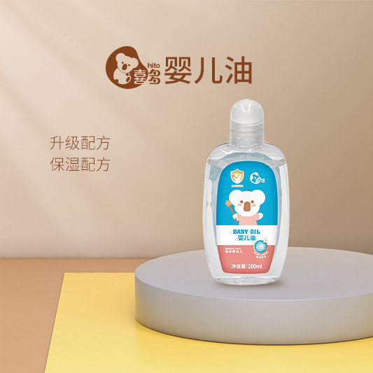 喜多润肤油抚触新生儿全身