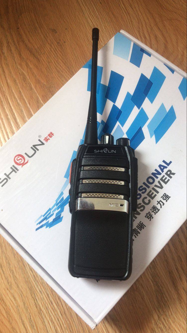 实群SQ-610对讲机民用专业手台1-5-10公里 迷你非一对 厂家直销