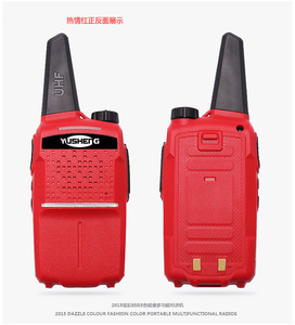 禹晟 Y-168对讲机 三防超轻手台 酒店民用 1-3-15公里8W胜10W包邮