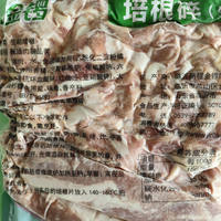 2kg of Jinluo Bacon scraps for breakfast, pizza, pasta, hand-held pancakes, fried rice, smoked bacon and baking ingredients thumbnail 4