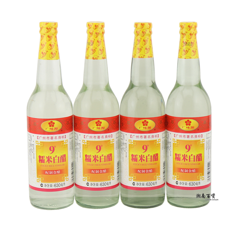 ¹ãζԴ9¶ÈÃ×´× 630ml*4Æ¿ ´¿ÄðÃ×´× °×´× ÊÙ˾Á¹°èëçÖÆÅÝ²Ë °üÓÊ