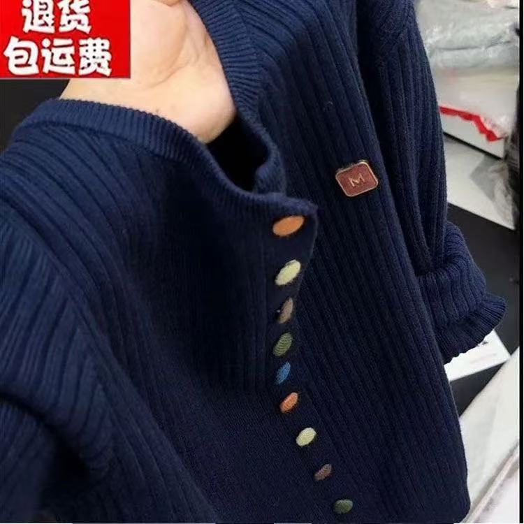 彩扣针织衫真开衫毛衣新款上衣时毛针织衫