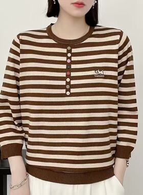 2025新款妈妈装春秋薄款针织衫女宽松遮肚子毛衣条纹七分袖上衣潮