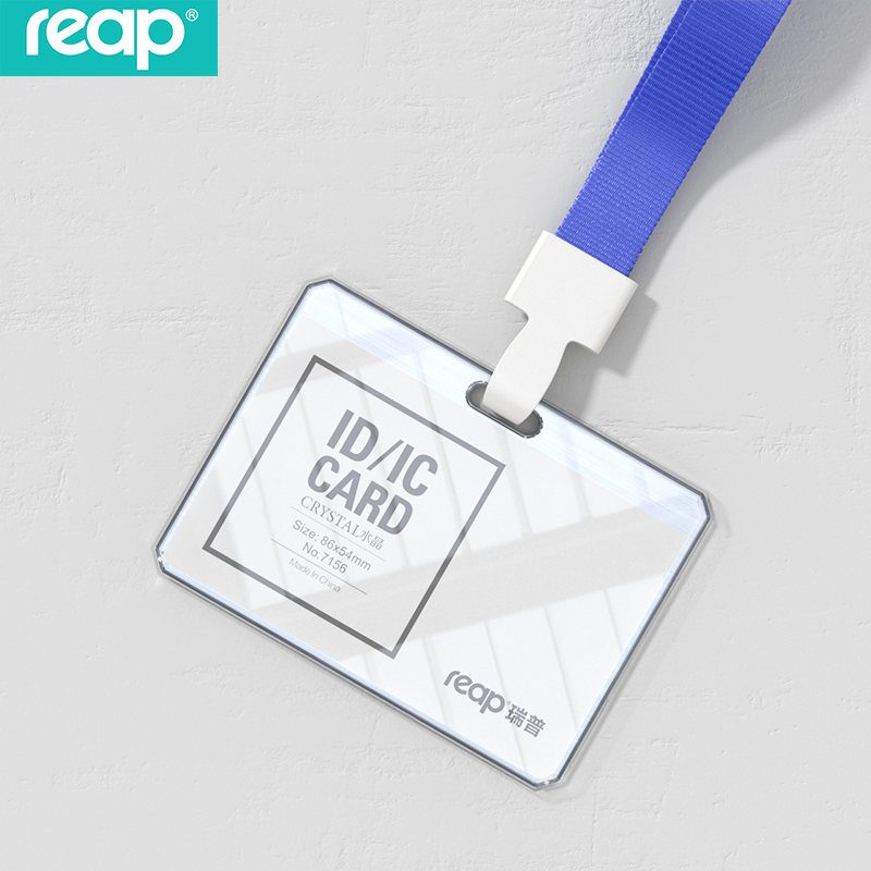 瑞普证件卡套透明亚克力金属工作牌工作证双面多卡学生证保护套厂牌定制带挂绳公交饭卡卡套定制LOGO内页定制