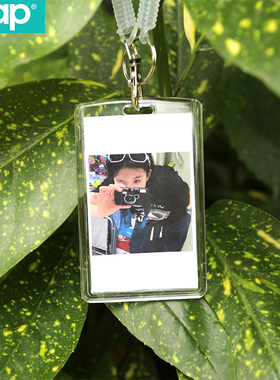 透明卡套亚克力情侣相片爱豆追星小卡咕卡学生饭卡ins钥匙挂件硬壳保护套拍立得照片相框弹簧公交卡套带挂绳