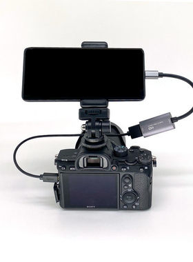 Mini Micro HDMI线 转 TYPE-C 采集卡 单反 微单 安卓手机 监视器