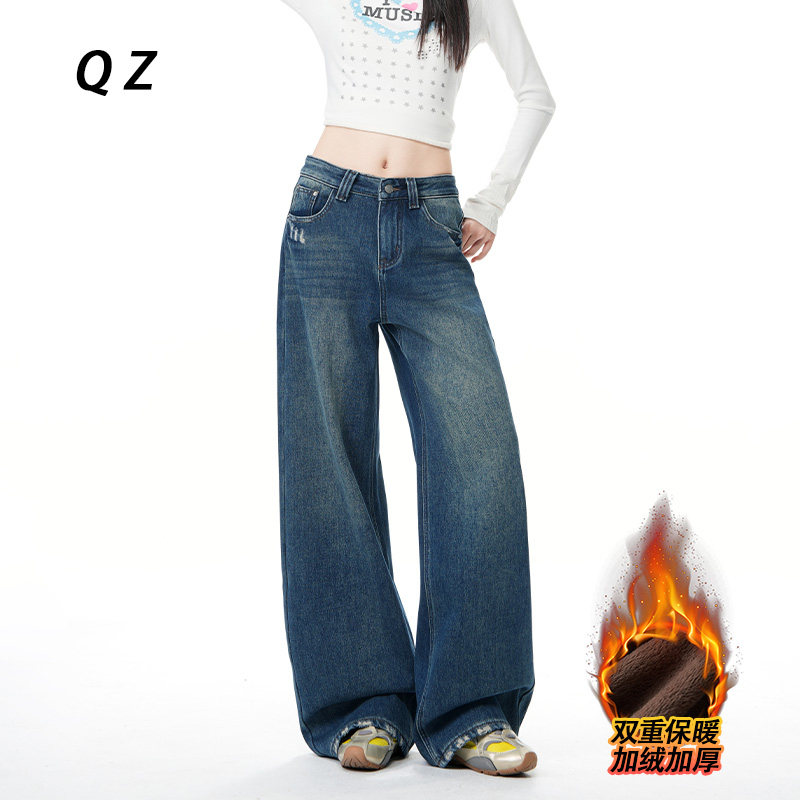 乔栈美式复古直筒牛仔裤女秋冬加绒新款高腰宽松显瘦磨破设计阔腿