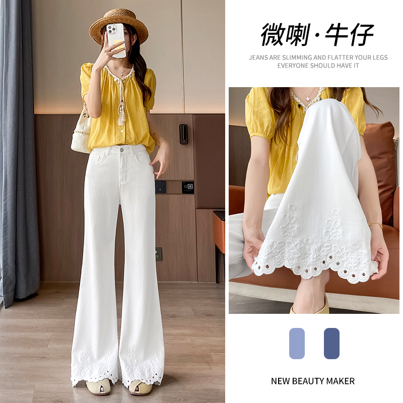 乔栈白色莱赛尔天丝镂空刺绣微喇牛仔裤女夏薄款高腰显瘦宽松喇叭